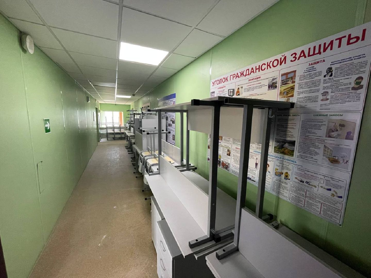 Дмитров, Дмитровский техникум, Минобр,