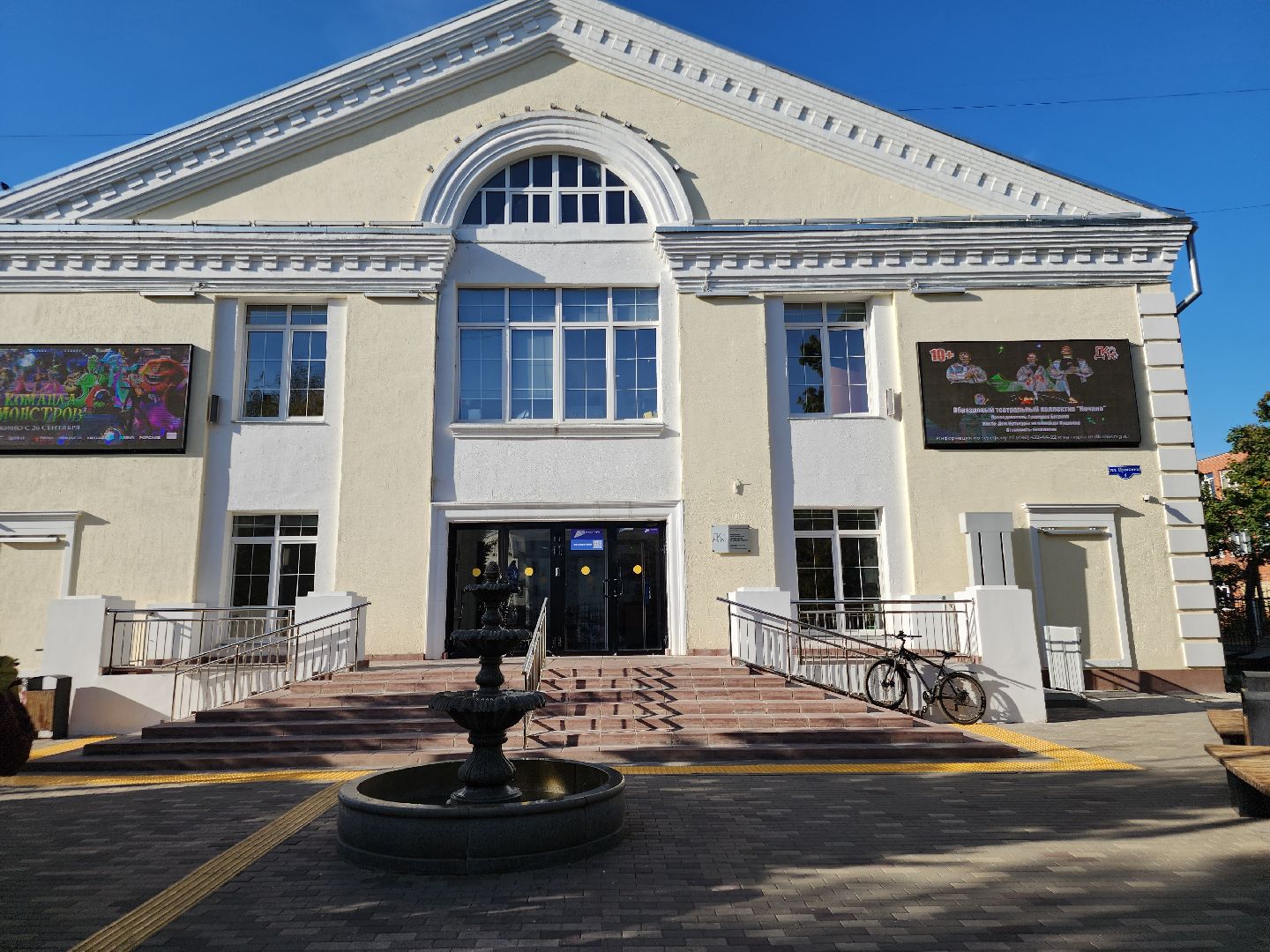 Творческая встреча, орехово зуево, кино,