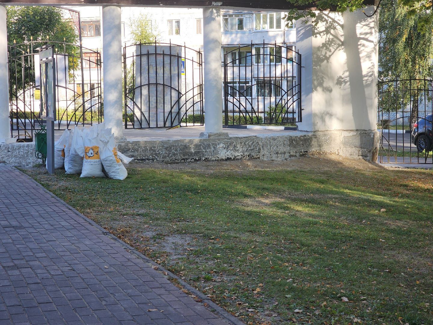 павловский посад, городской округ павловский посад, люди, жители, парк, благоустройство,