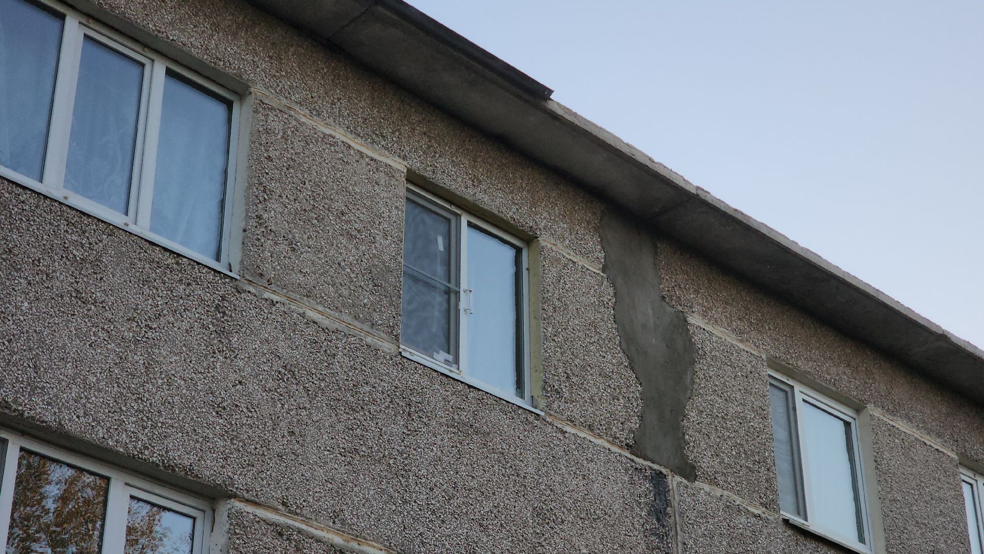 ступино, выездная администрация, ремонт крыш,