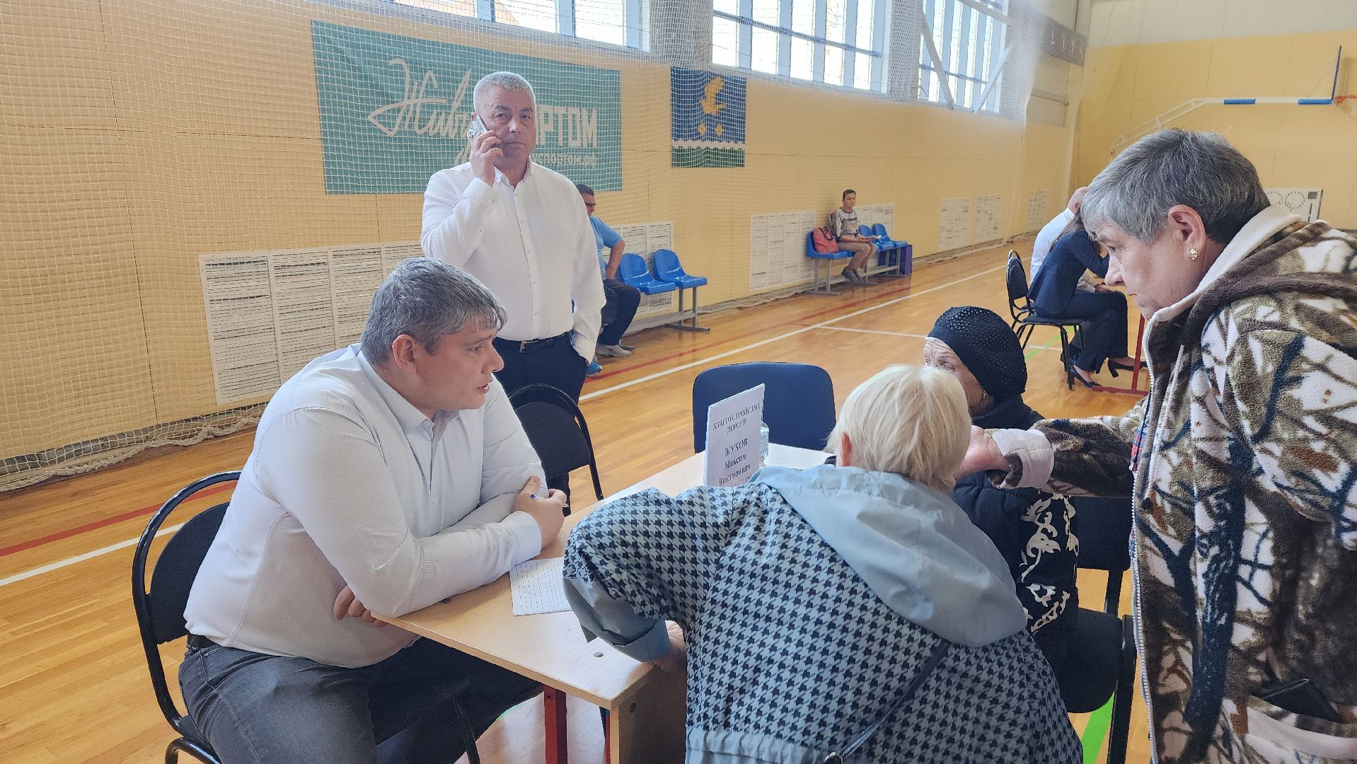 ступино, выездная администрация, медицина, медицина подмосковья,