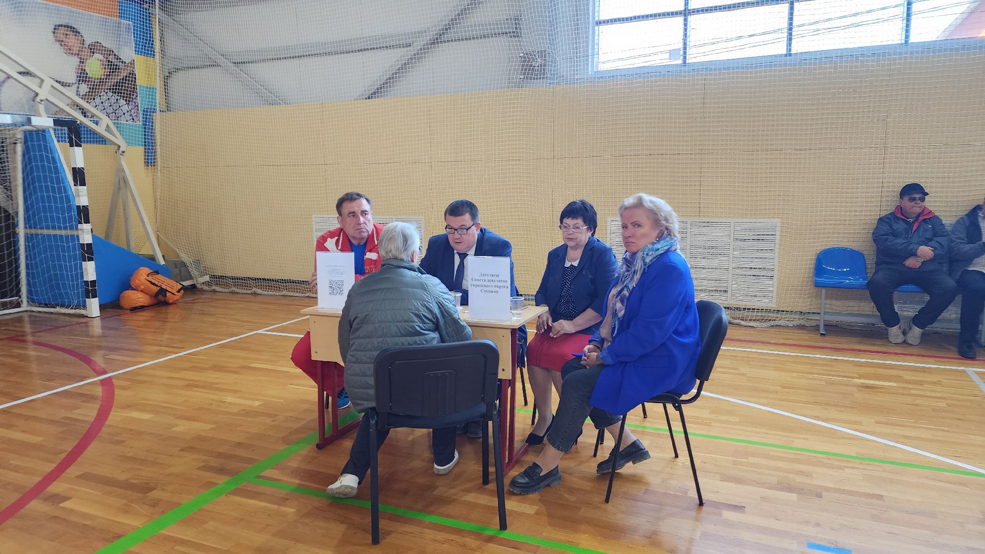 ступино, выездная администрация, медицина, медицина подмосковья,