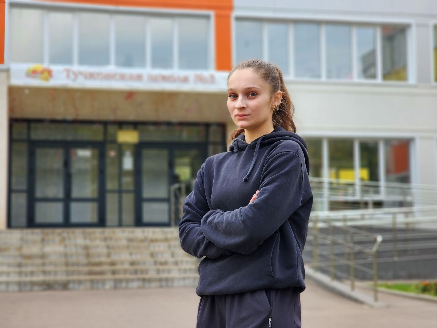 спорт, образование в подмосковье, Образование в Рузском округе, новый учитель, новый педагог, руза, рузский городской округ,