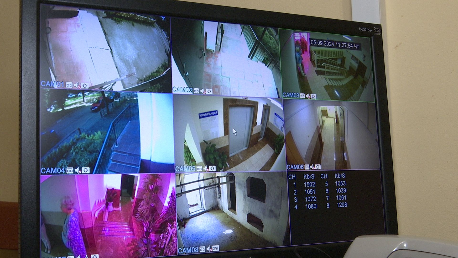 Реутов, конкурс главы, благоустройство, мой подъезд, мой двор, мой дом,