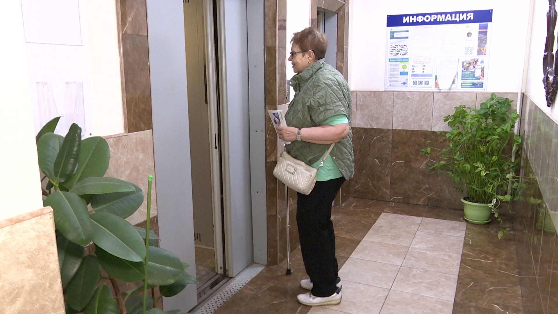 Реутов, конкурс главы, благоустройство, мой подъезд, мой двор, мой дом,