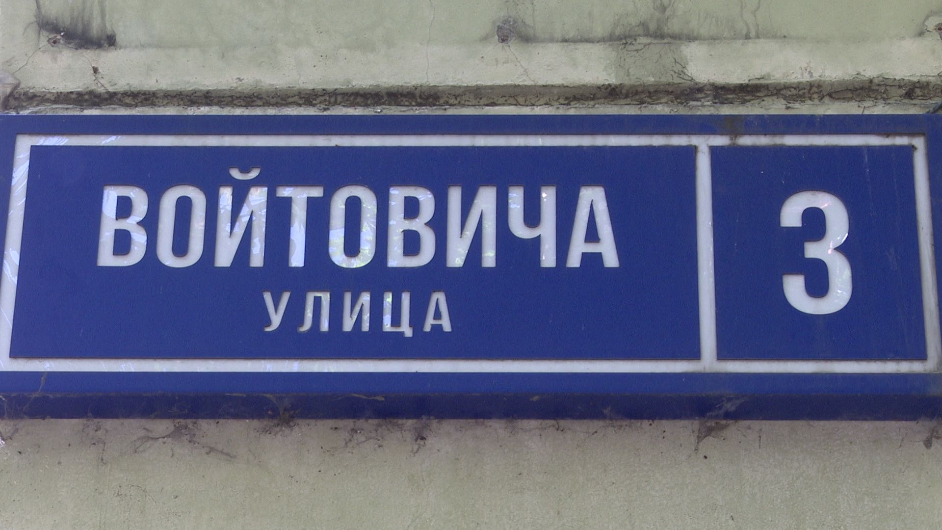 Реутов, конкурс главы, благоустройство, мой подъезд, мой двор, мой дом,