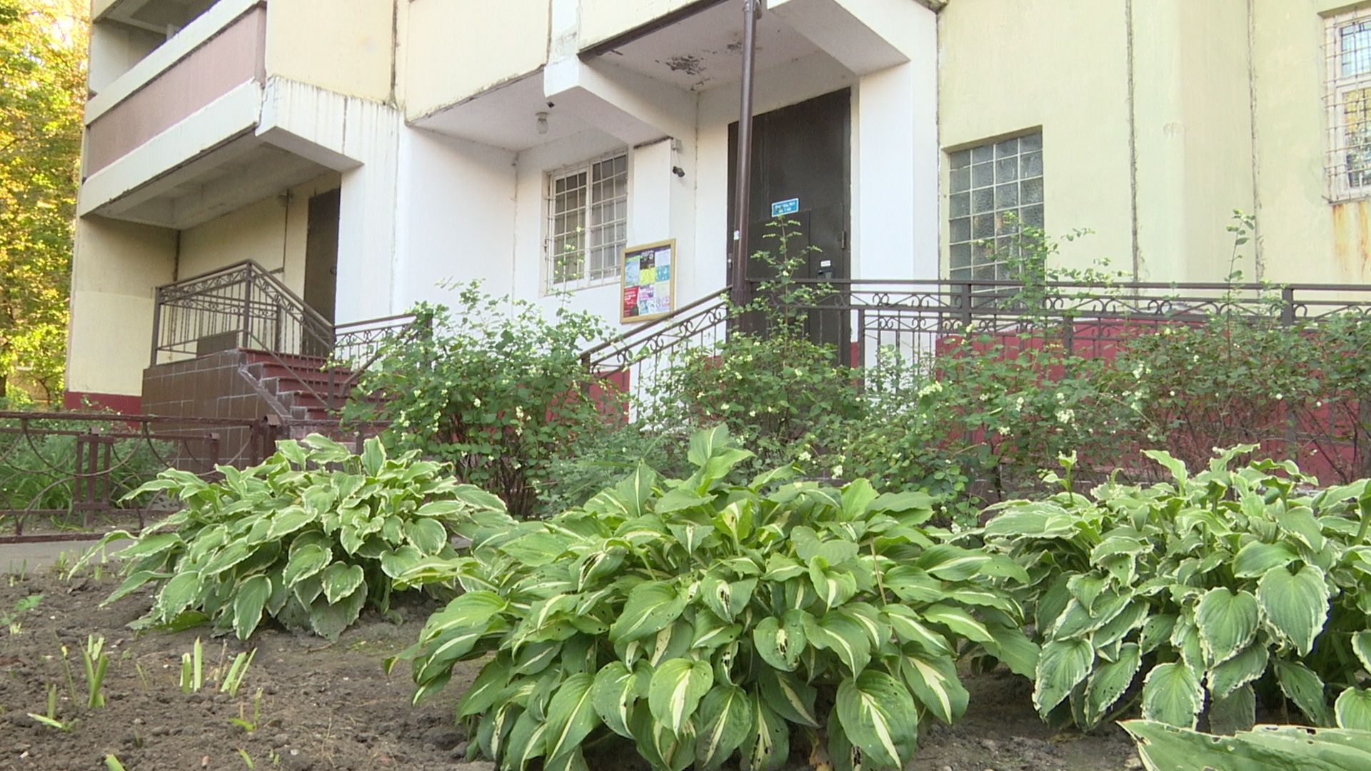 Реутов, конкурс главы, благоустройство, мой подъезд, мой двор, мой дом,