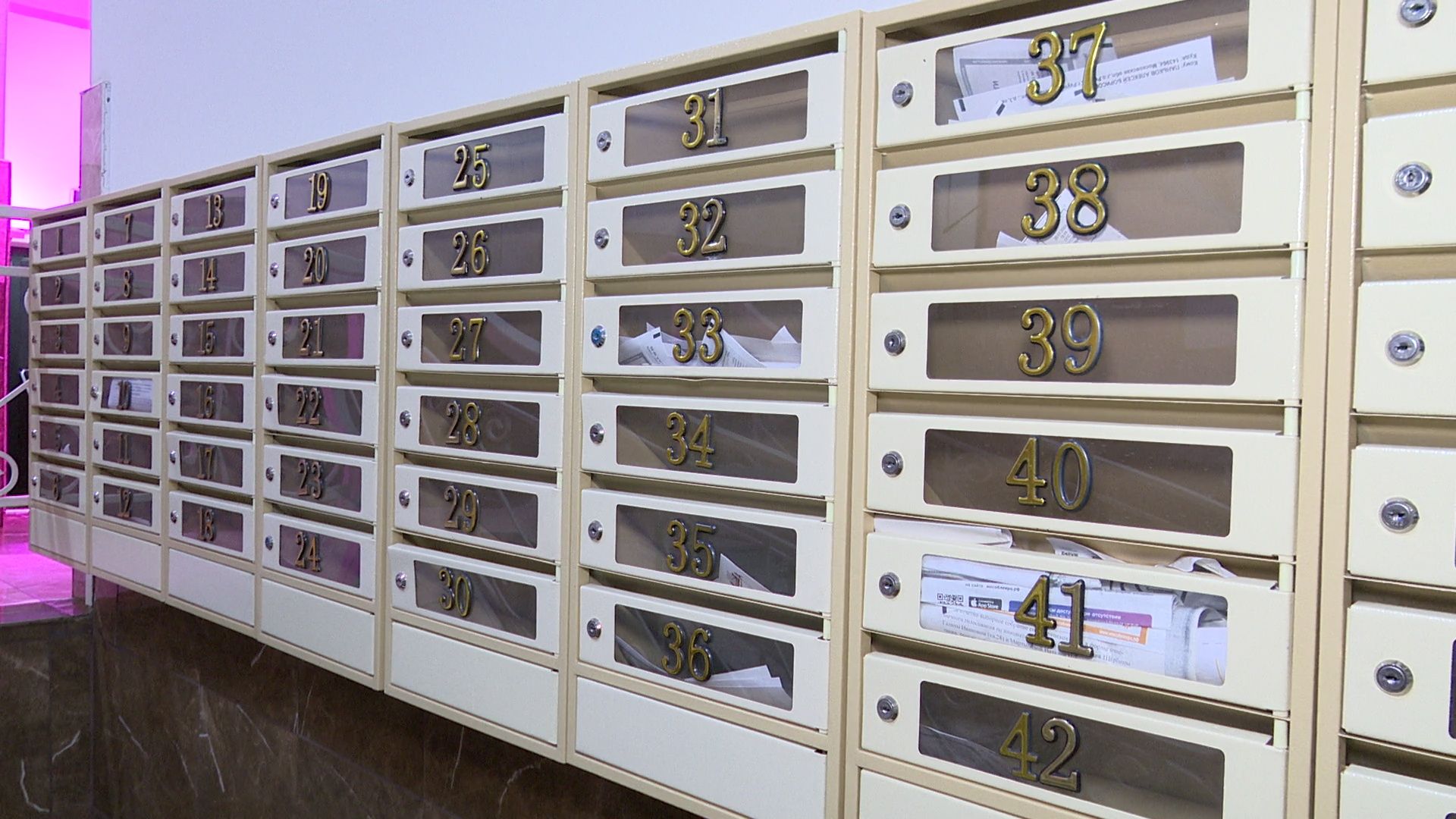 Реутов, конкурс главы, благоустройство, мой подъезд, мой двор, мой дом,