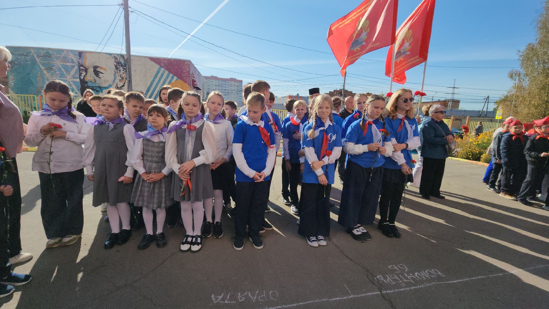 СВО, мемориальная доска, Память, Лобня,