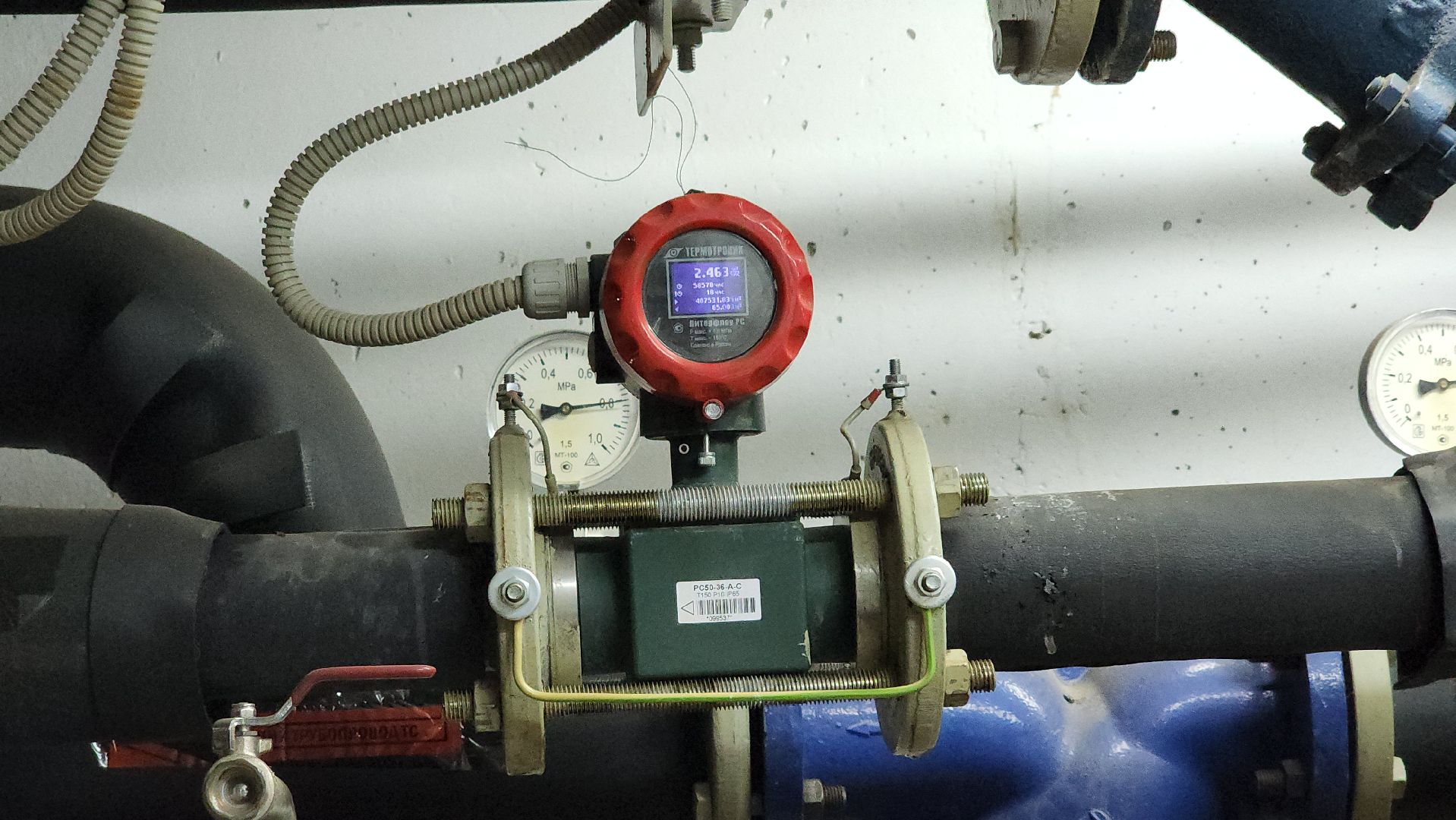 ЖКХ, отопительный сезон, готовность МКД, Лосино-Петровский,