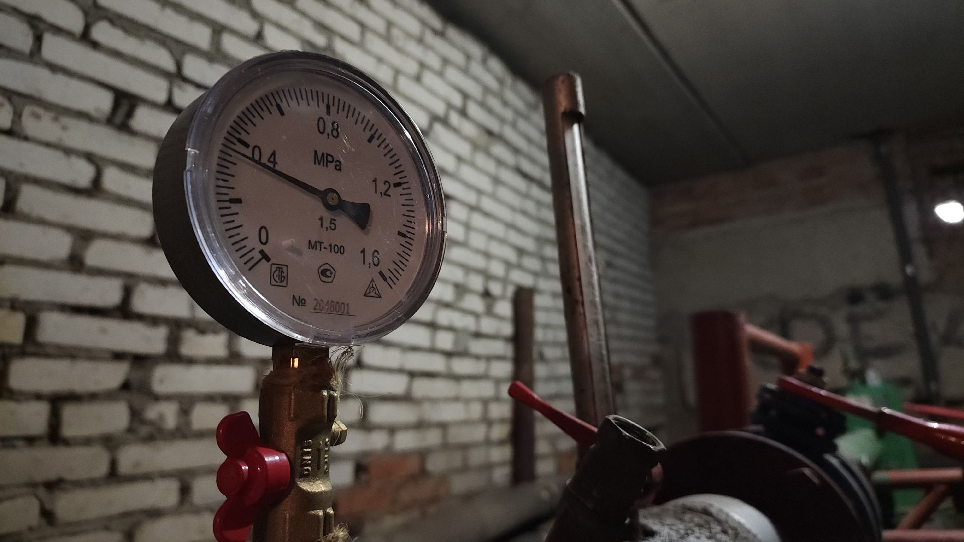 ЖКХ, отопительный сезон, готовность МКД, Лосино-Петровский,