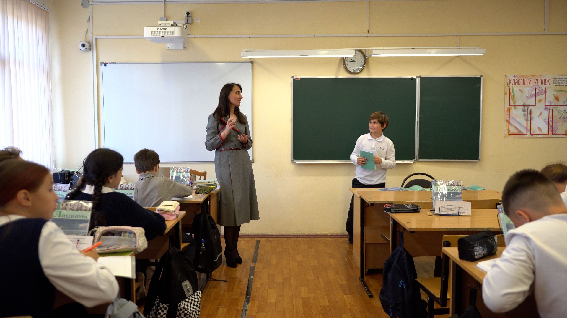 егорьевск, волгоград, конкурс, патриотизм, патриотический конкурс, учитель, учительница,