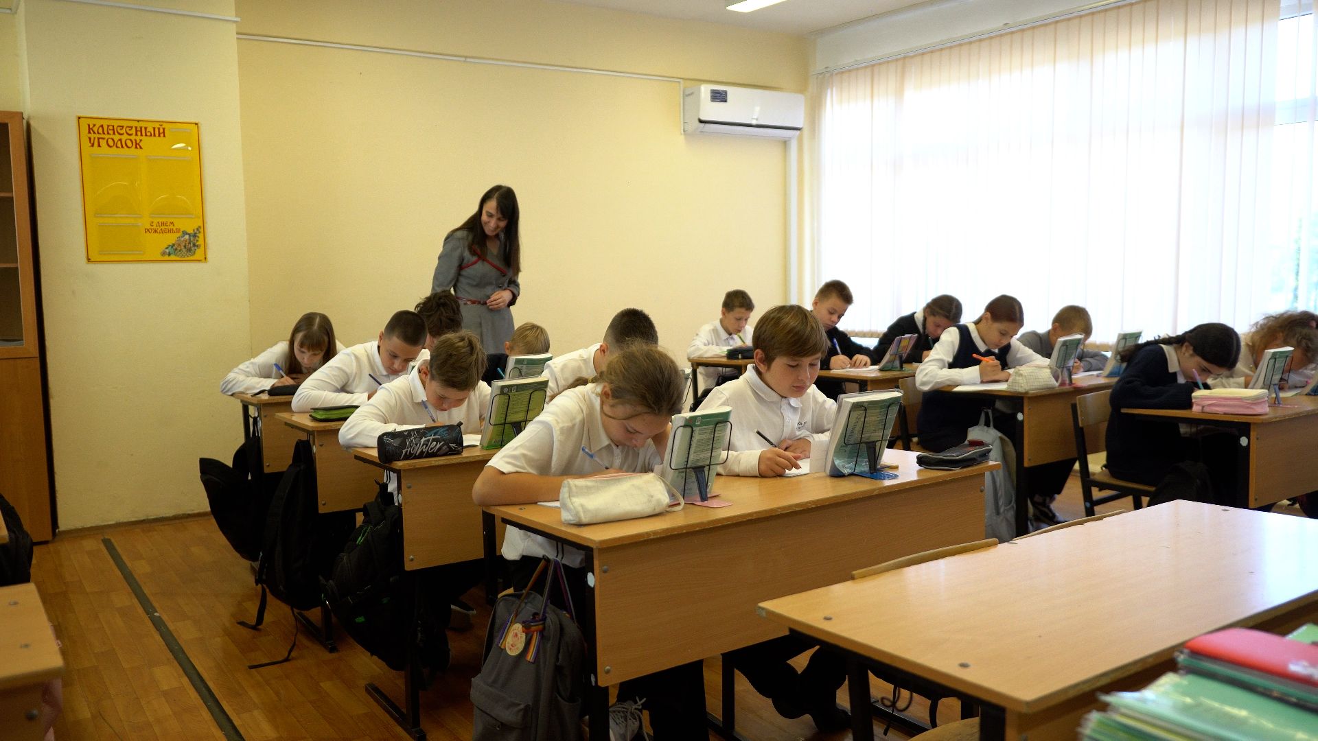 егорьевск, волгоград, конкурс, патриотизм, патриотический конкурс, учитель, учительница,