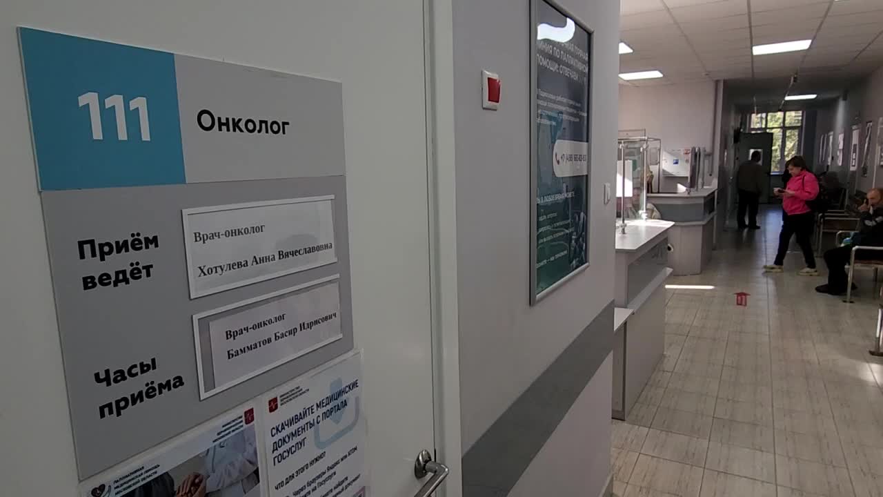 /mediabank_mount//50912/0eef8f7bb469c64a549080845078eb5a.jpg