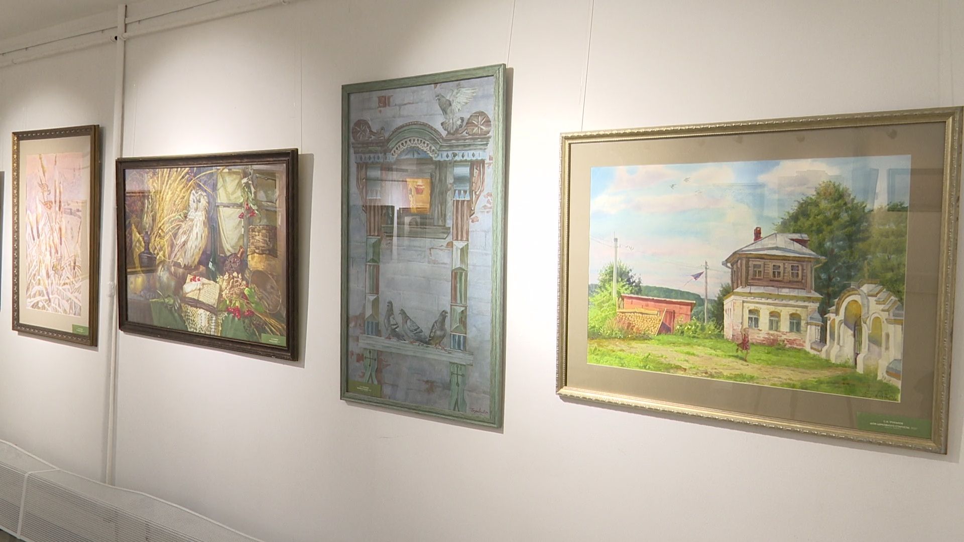 Реутов, музей, акварель, живопись, картины, выставка,