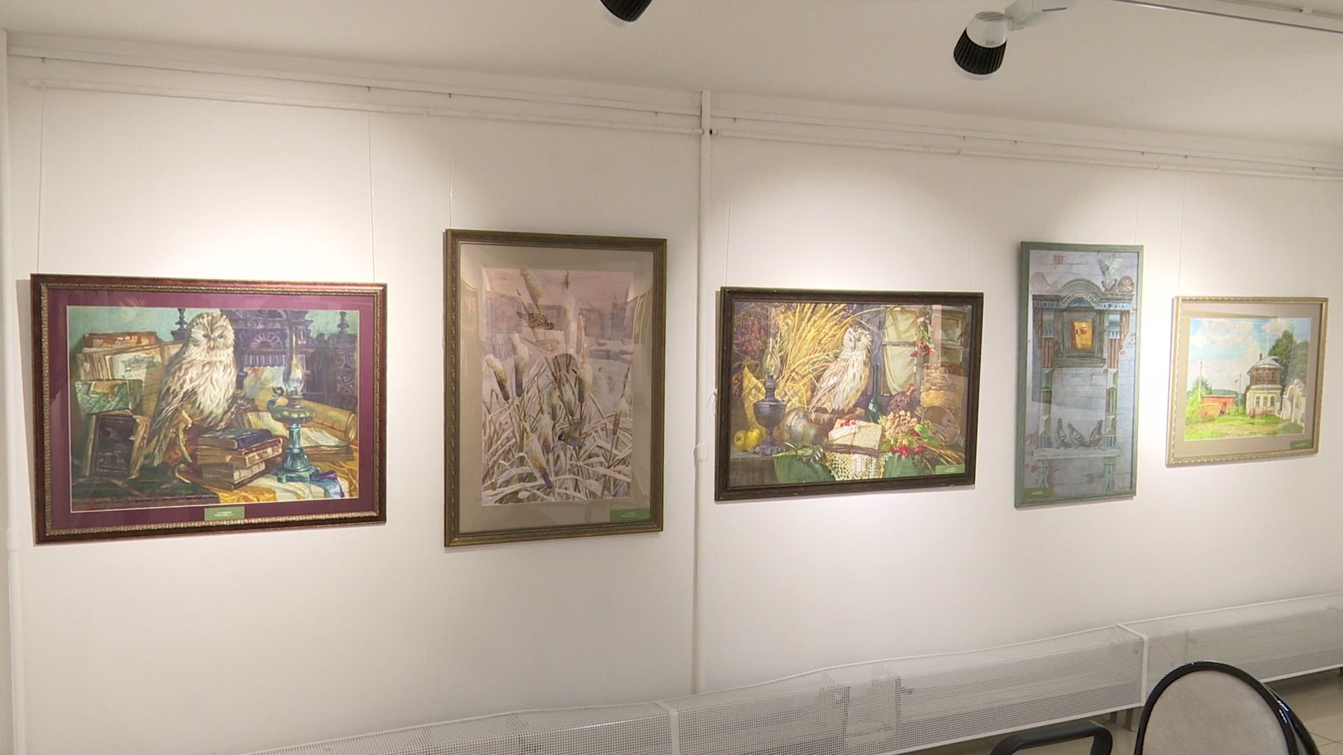 Реутов, музей, акварель, живопись, картины, выставка,