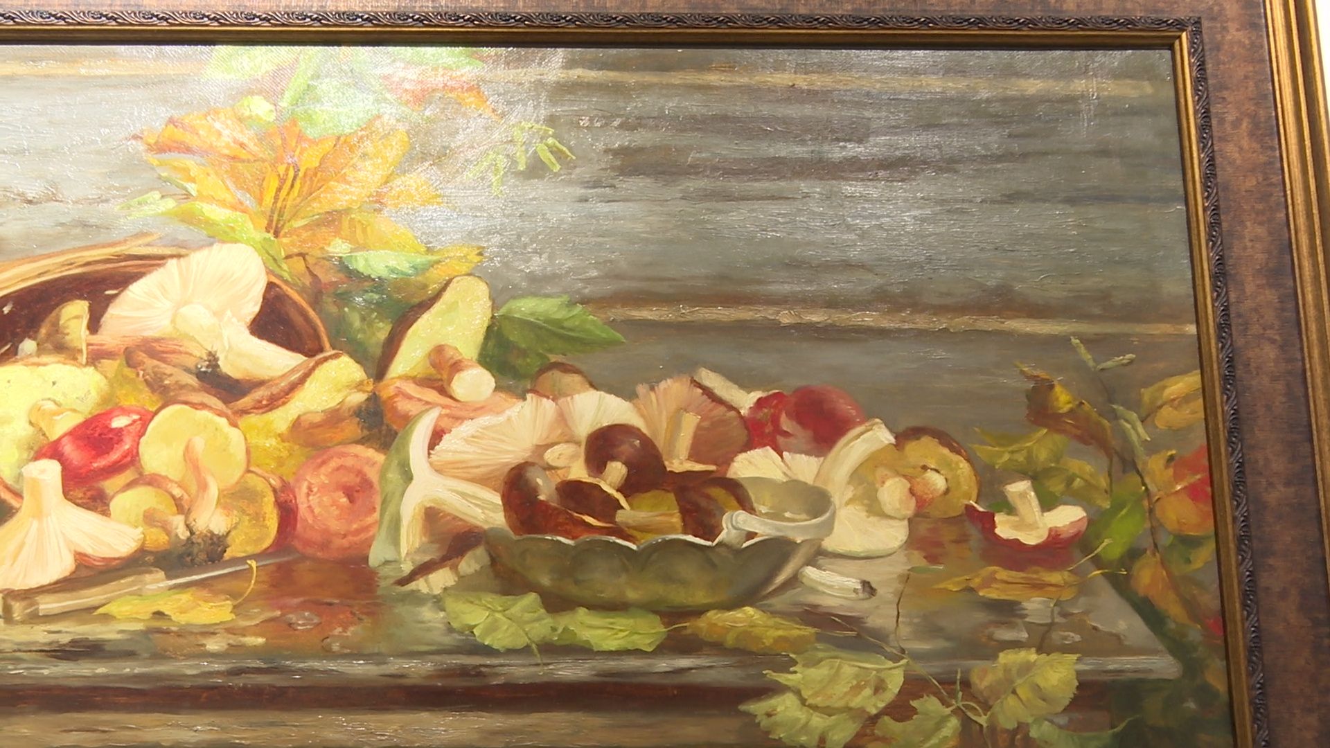 Реутов, музей, акварель, живопись, картины, выставка,