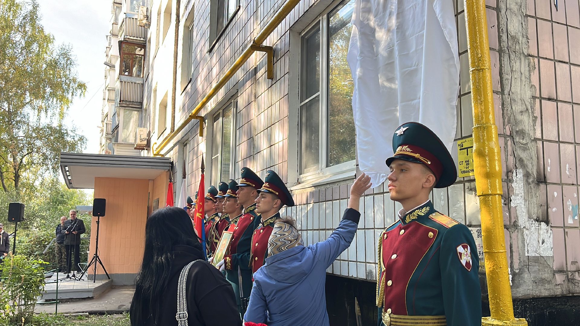 мемориал, мемориальная доска, сво, спецоперация, герои сво,