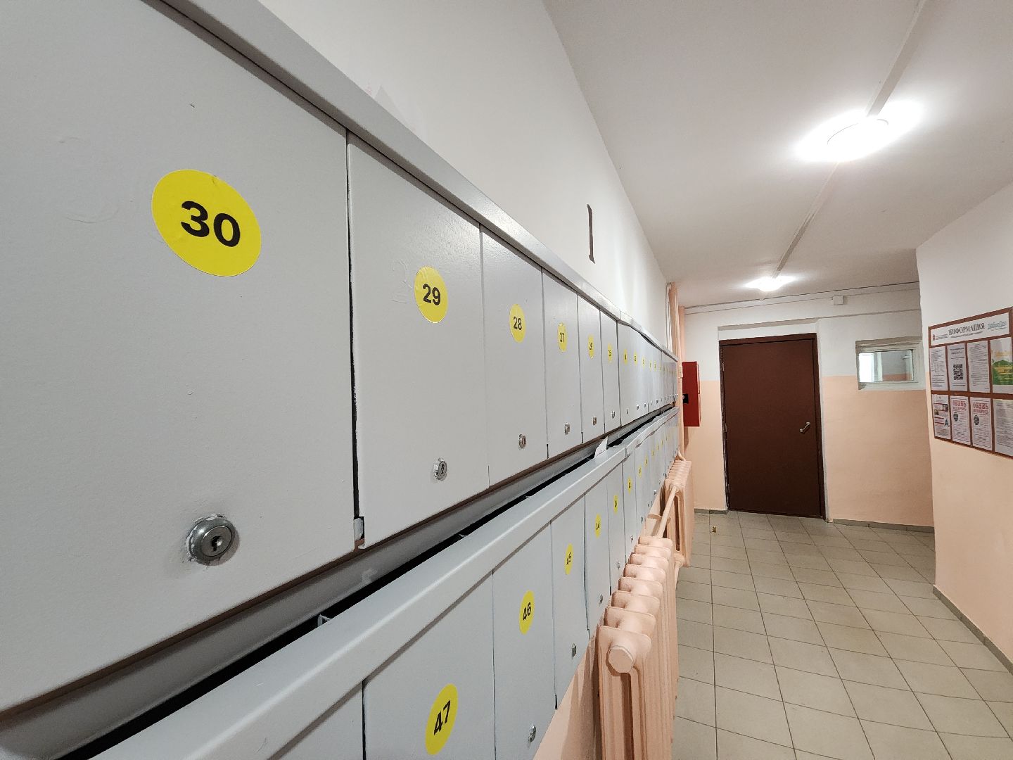 красногорск, жкх, мой подъезд,