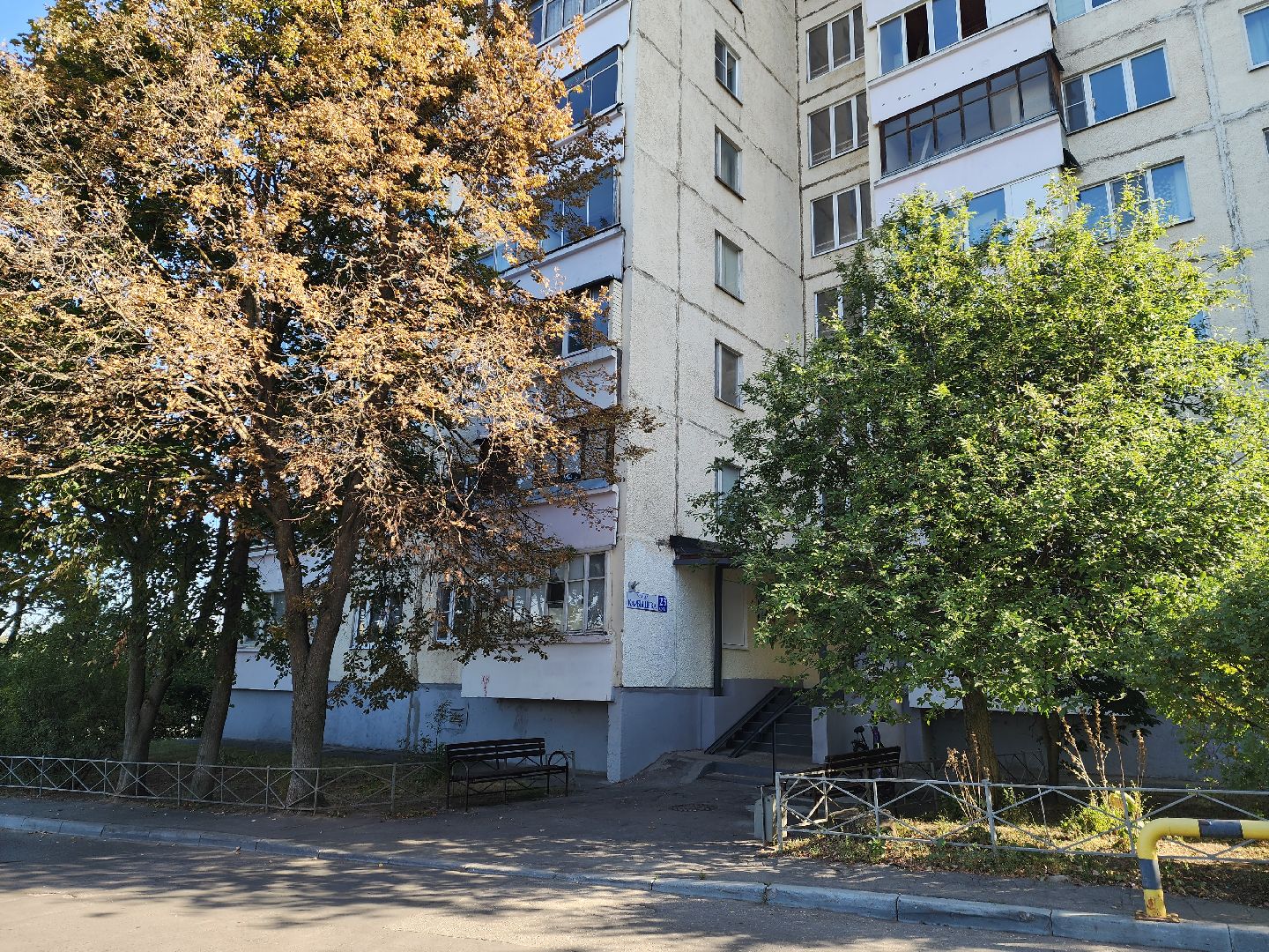 красногорск, жкх, мой подъезд,