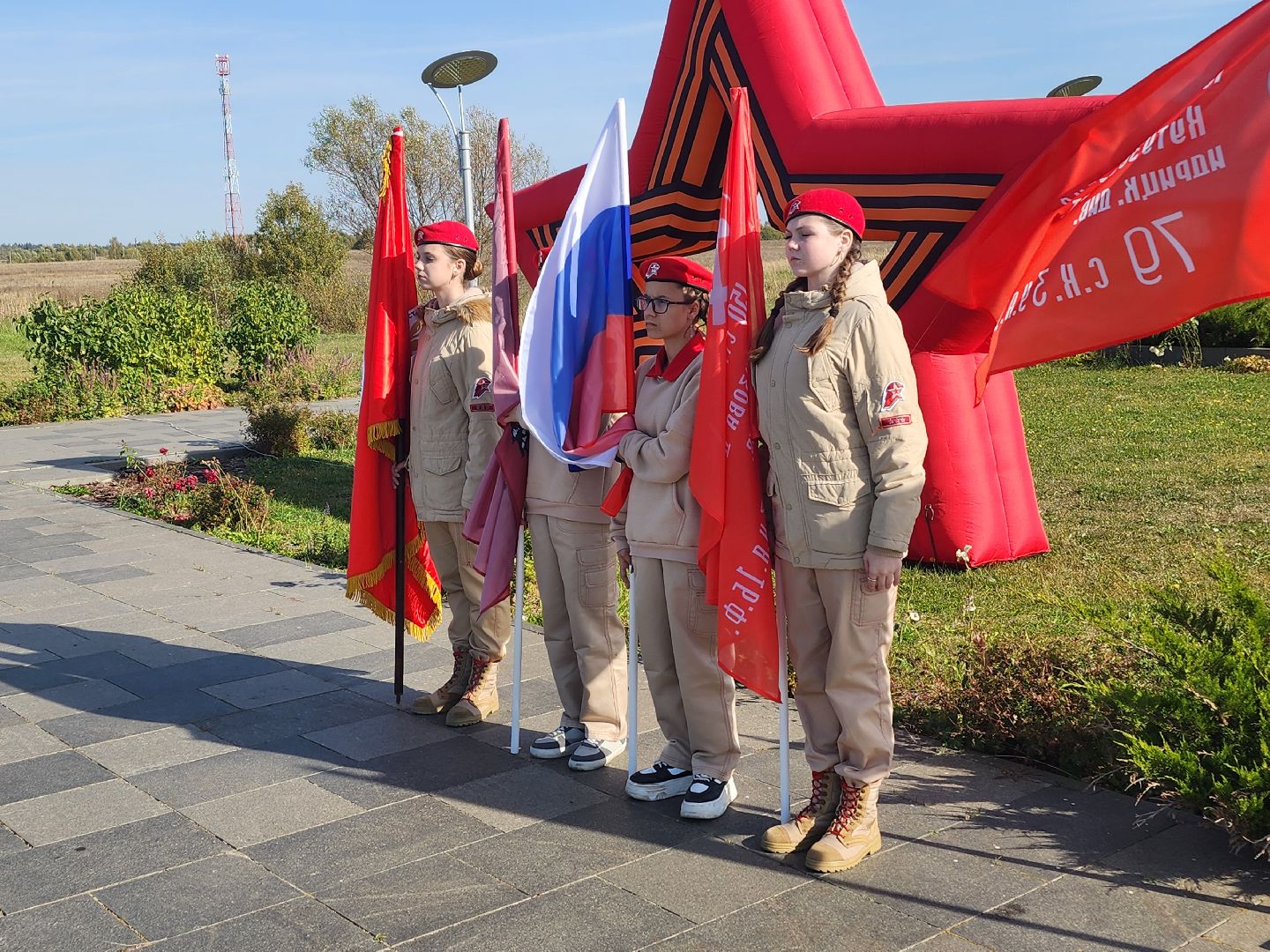 волоколамск, патриотическая акция, вов,