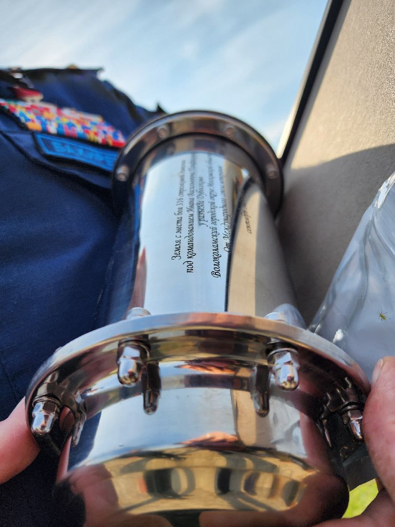 волоколамск, патриотическая акция, вов,