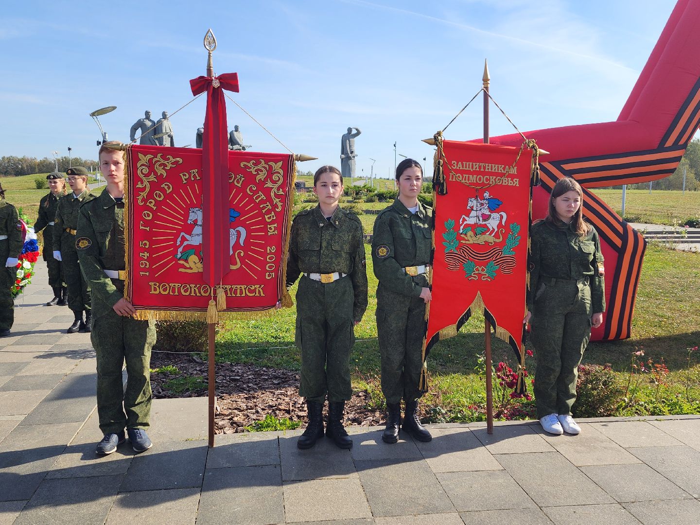 волоколамск, патриотическая акция, вов,