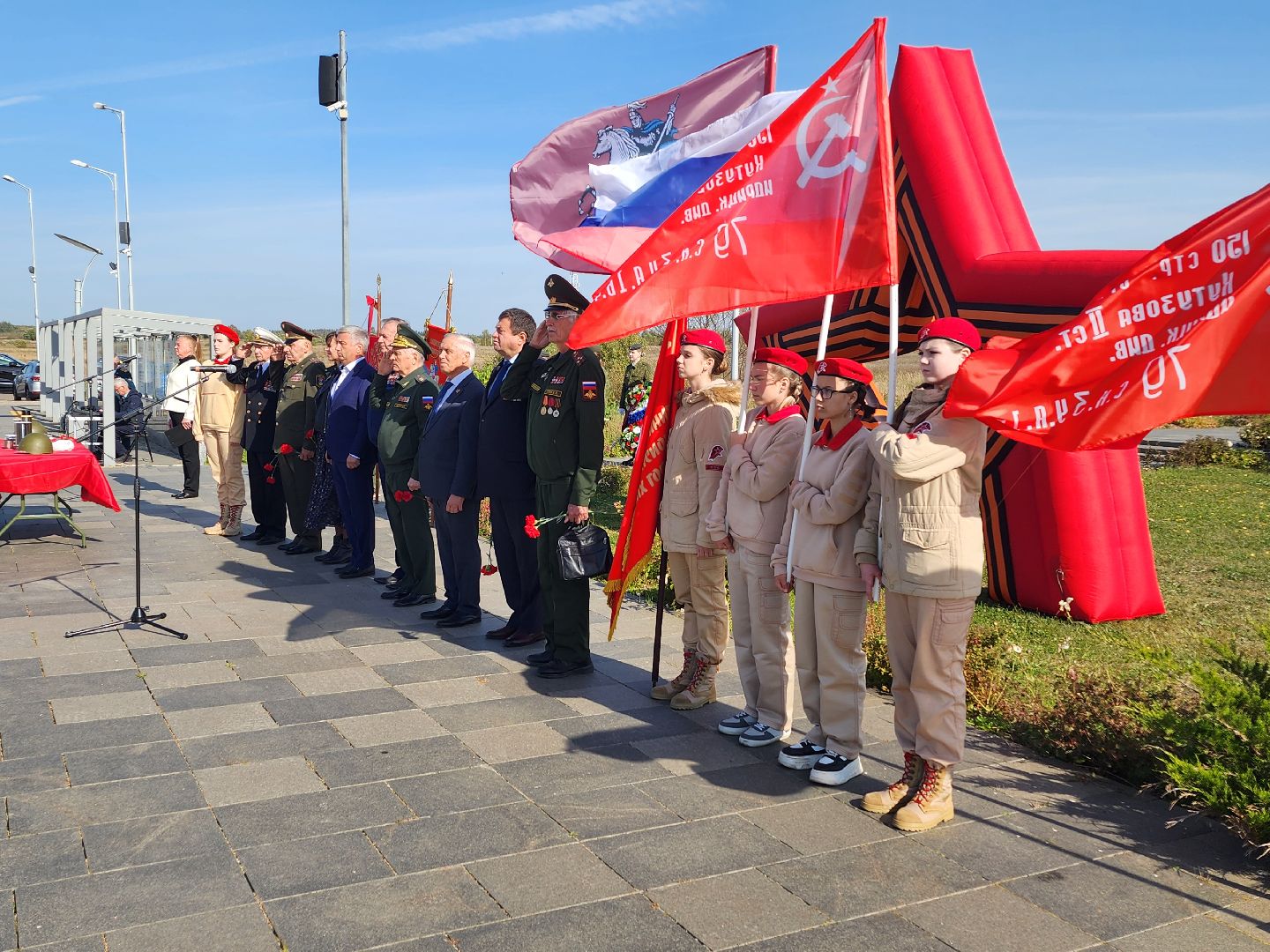волоколамск, патриотическая акция, вов,