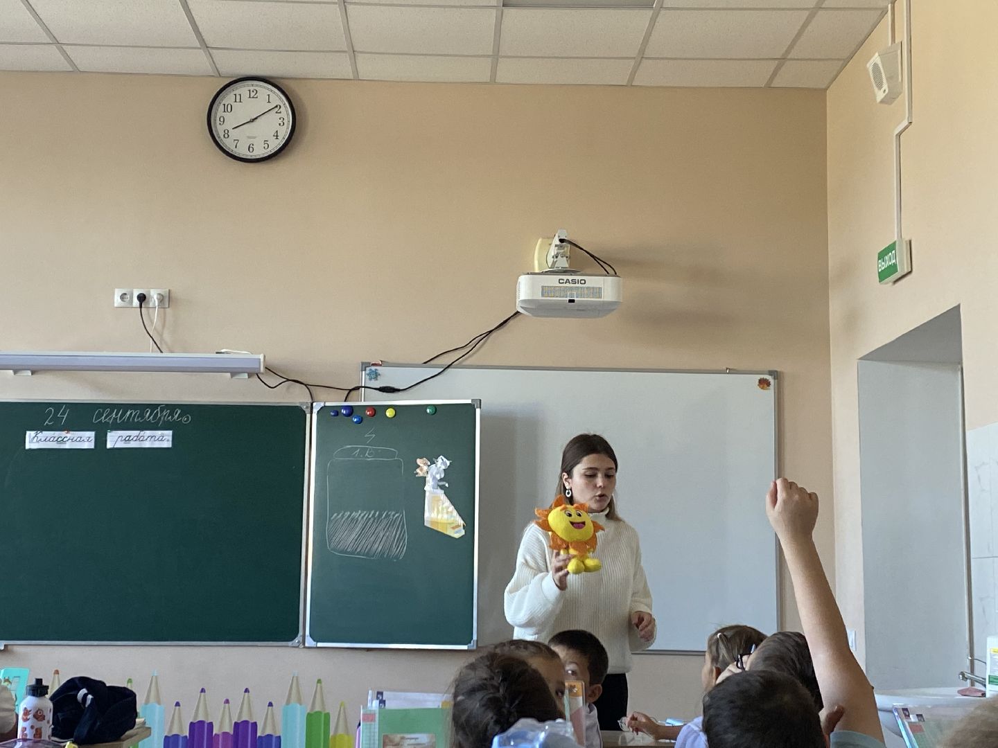 Школа, Новая учительница, 1 класс, Урок, Начальная школа,