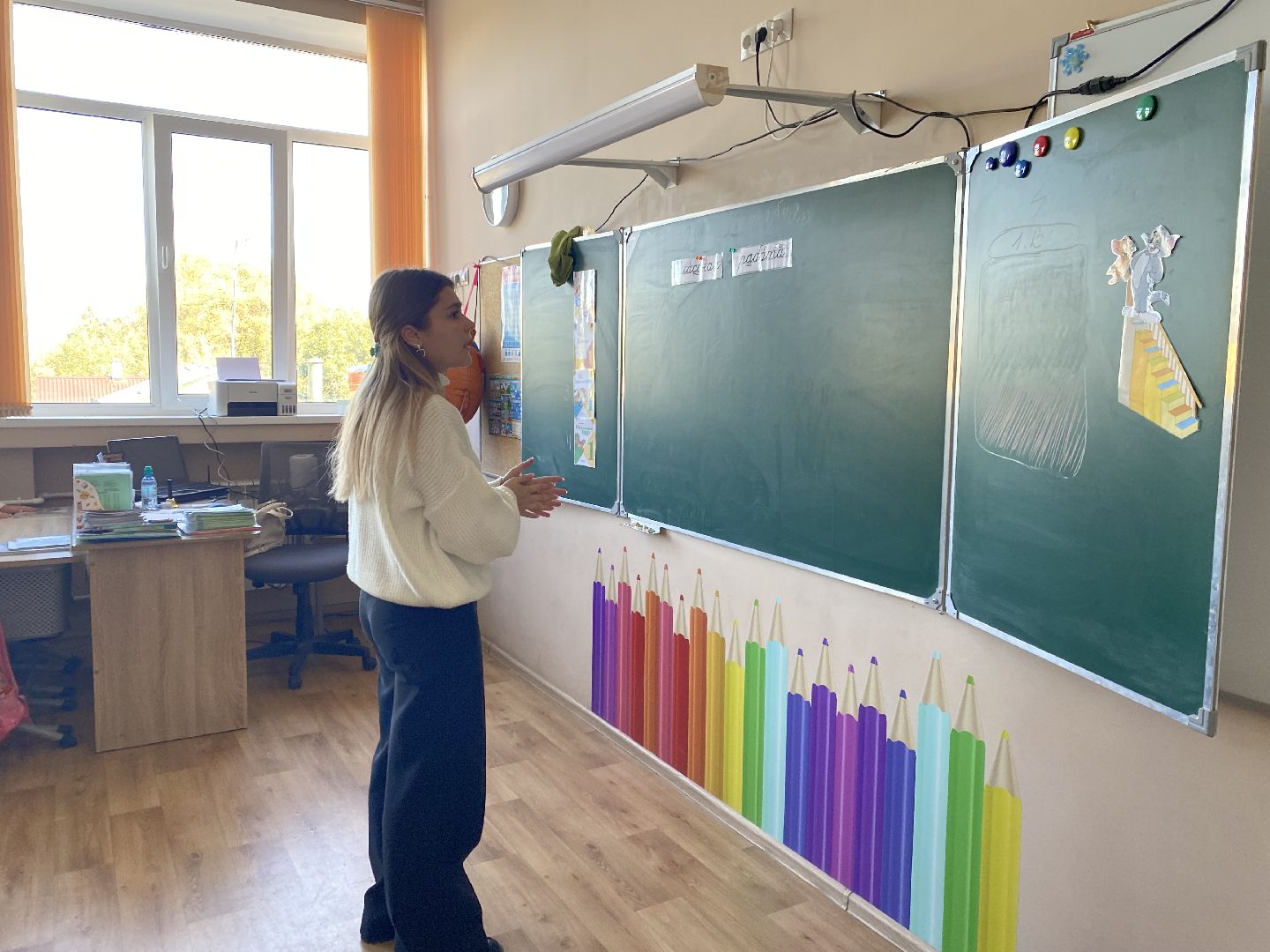 Школа, Новая учительница, 1 класс, Урок, Начальная школа,