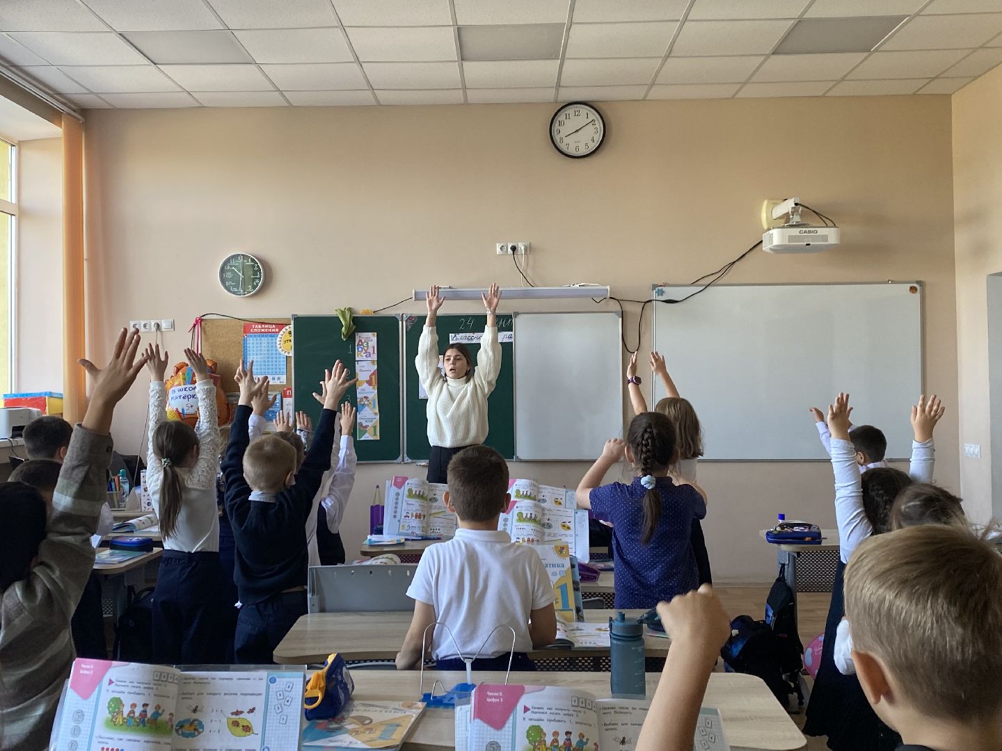 Школа, Новая учительница, 1 класс, Урок, Начальная школа,