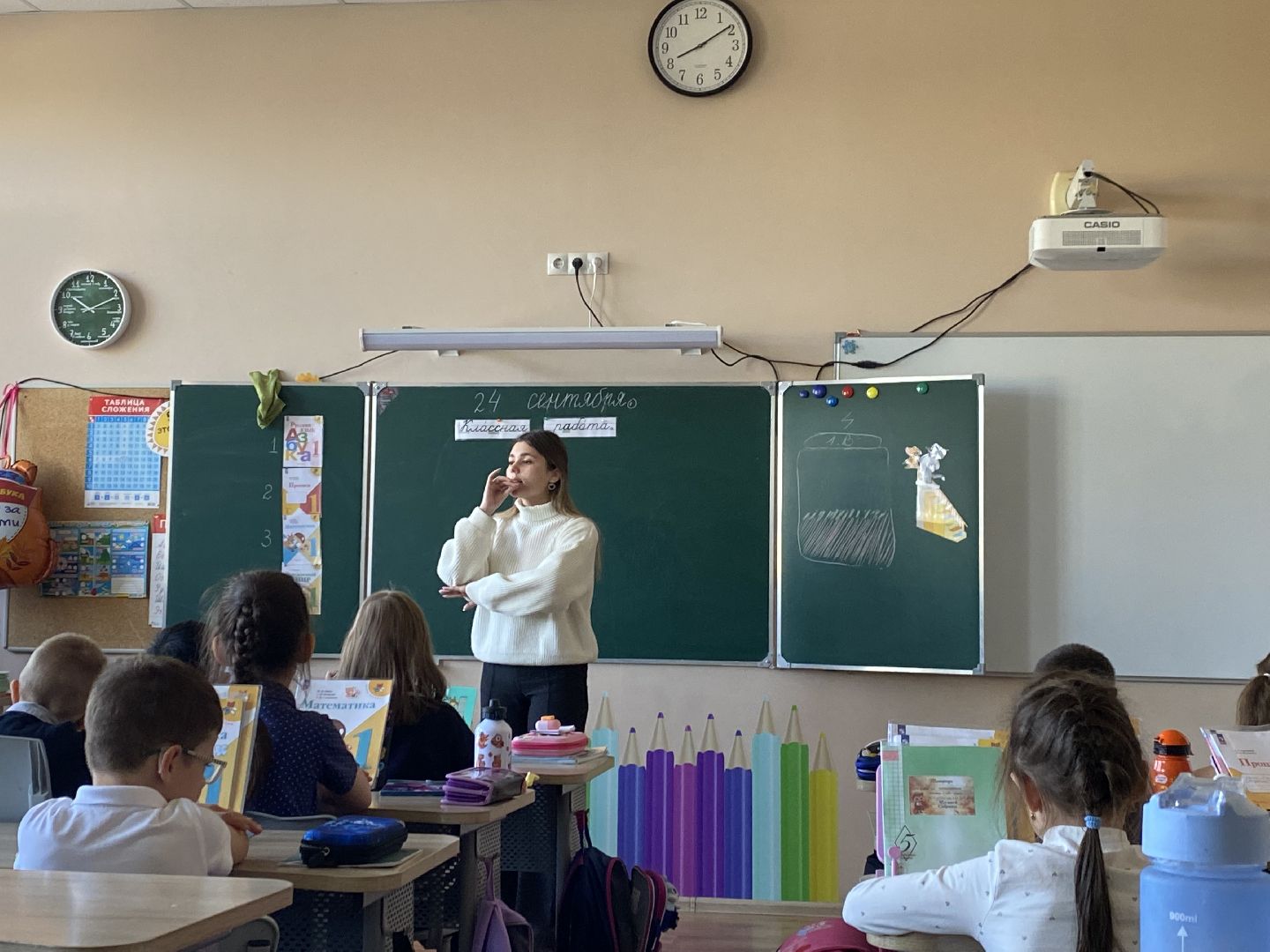 Школа, Новая учительница, 1 класс, Урок, Начальная школа,