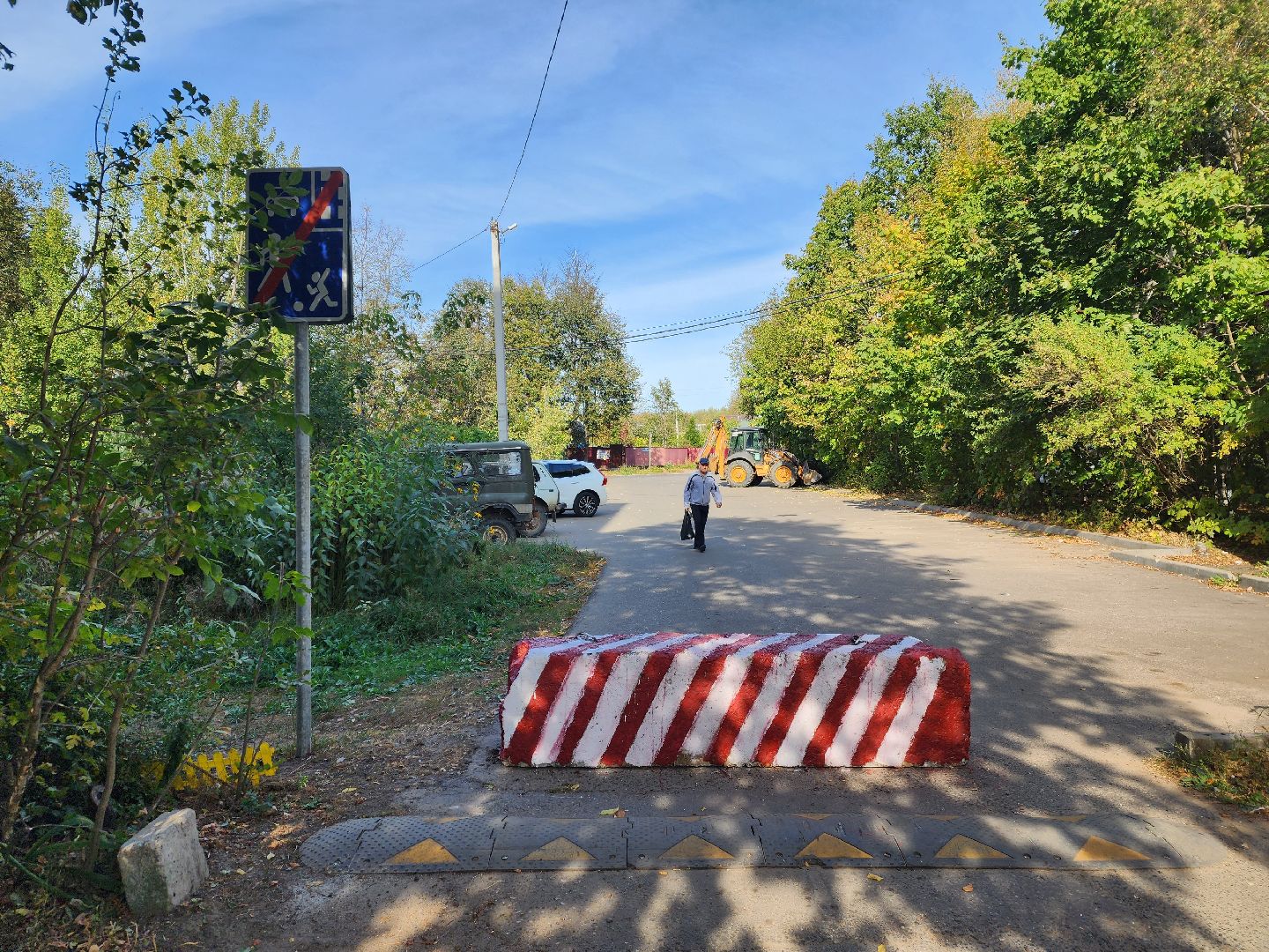 красноармейск, городской округ пушкинский, безопасное движение, обращение жителей,