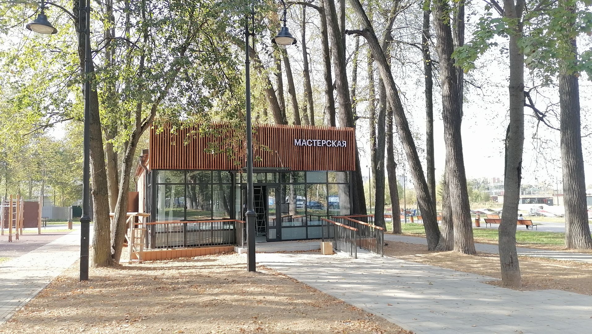 мастерская, Парк Киово, Лобня,