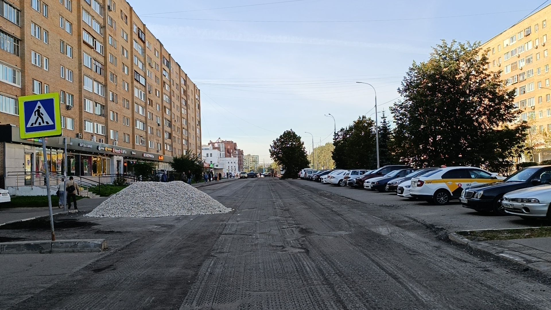 капремонт дороги, лобня, дорога,