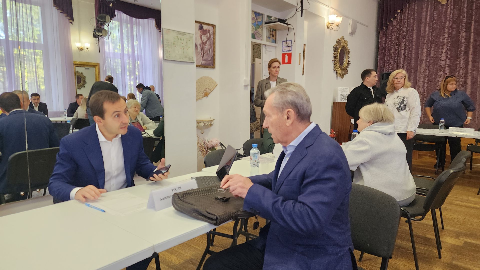 Звенигород, Спорт, Выездная администрация,