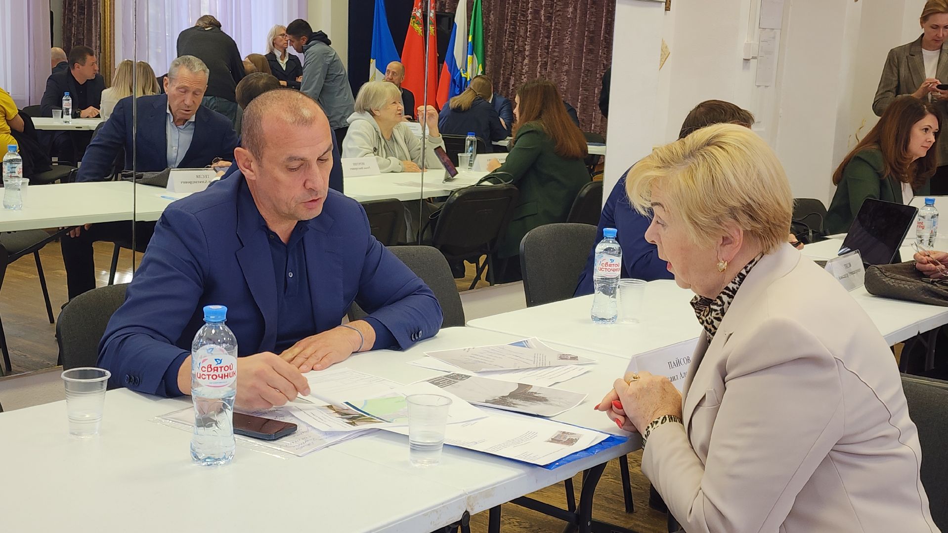 Звенигород, Спорт, Выездная администрация,