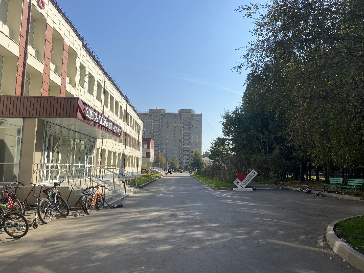 питание в школе, школа им АС Попова, Школа Попова Власиха, Родительский контроль, проверка питания в школе,