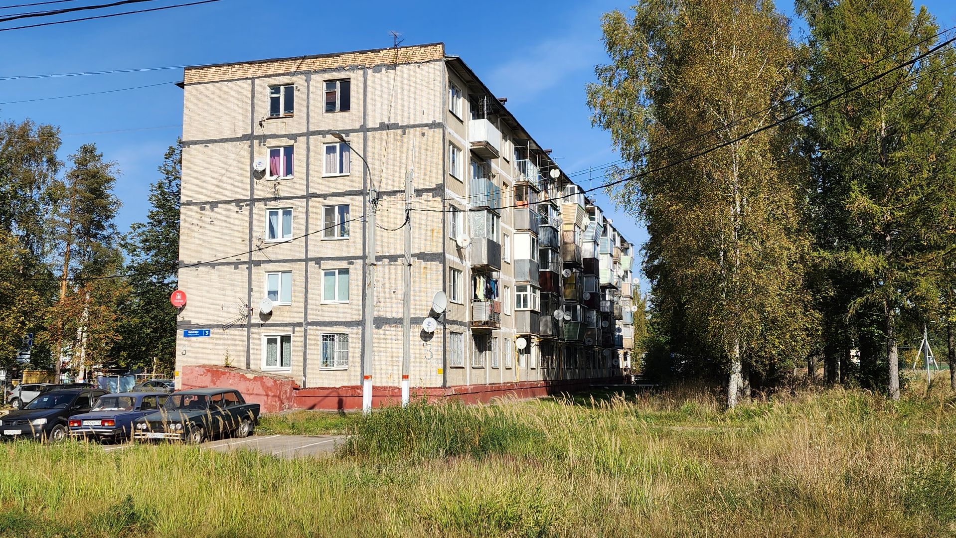 Солнечногорск, поселок Жуково, транспорт, автобусы, РЖД,