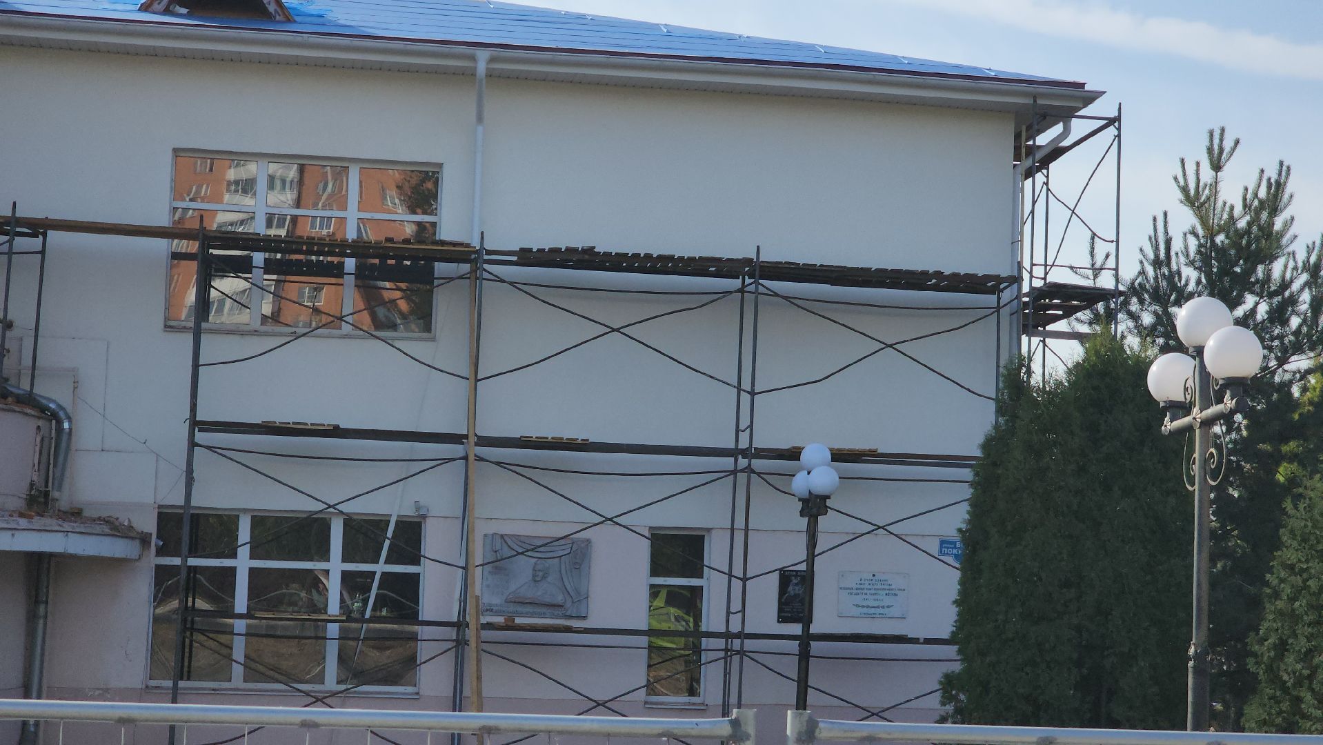 Павловский Посад, Городской округ Павловский Посад, дворец культуры, Ремонт, Строительство, Общество,