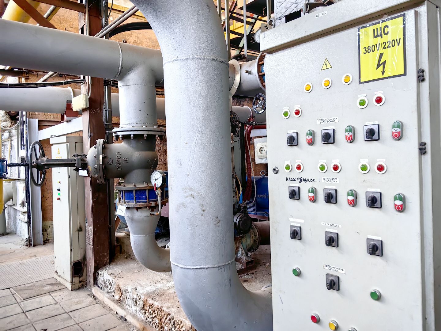 пробная топка, котельная, Сиреневая котельная, отопление, отопительный сезон 2024-2025, Теплоресурс,