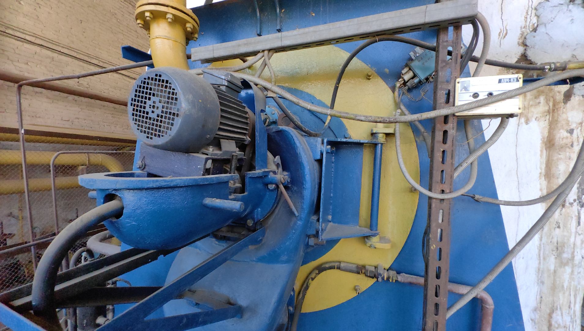 пробная топка, котельная, Сиреневая котельная, отопление, отопительный сезон 2024-2025, Теплоресурс,