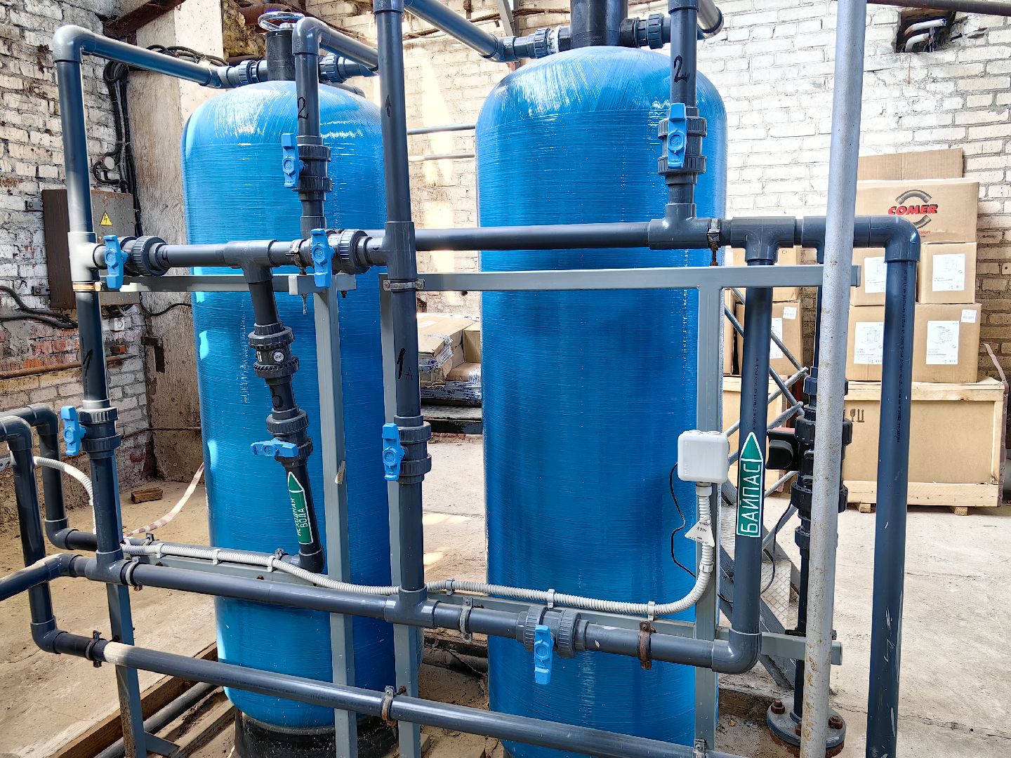 пробная топка, котельная, Сиреневая котельная, отопление, отопительный сезон 2024-2025, Теплоресурс,