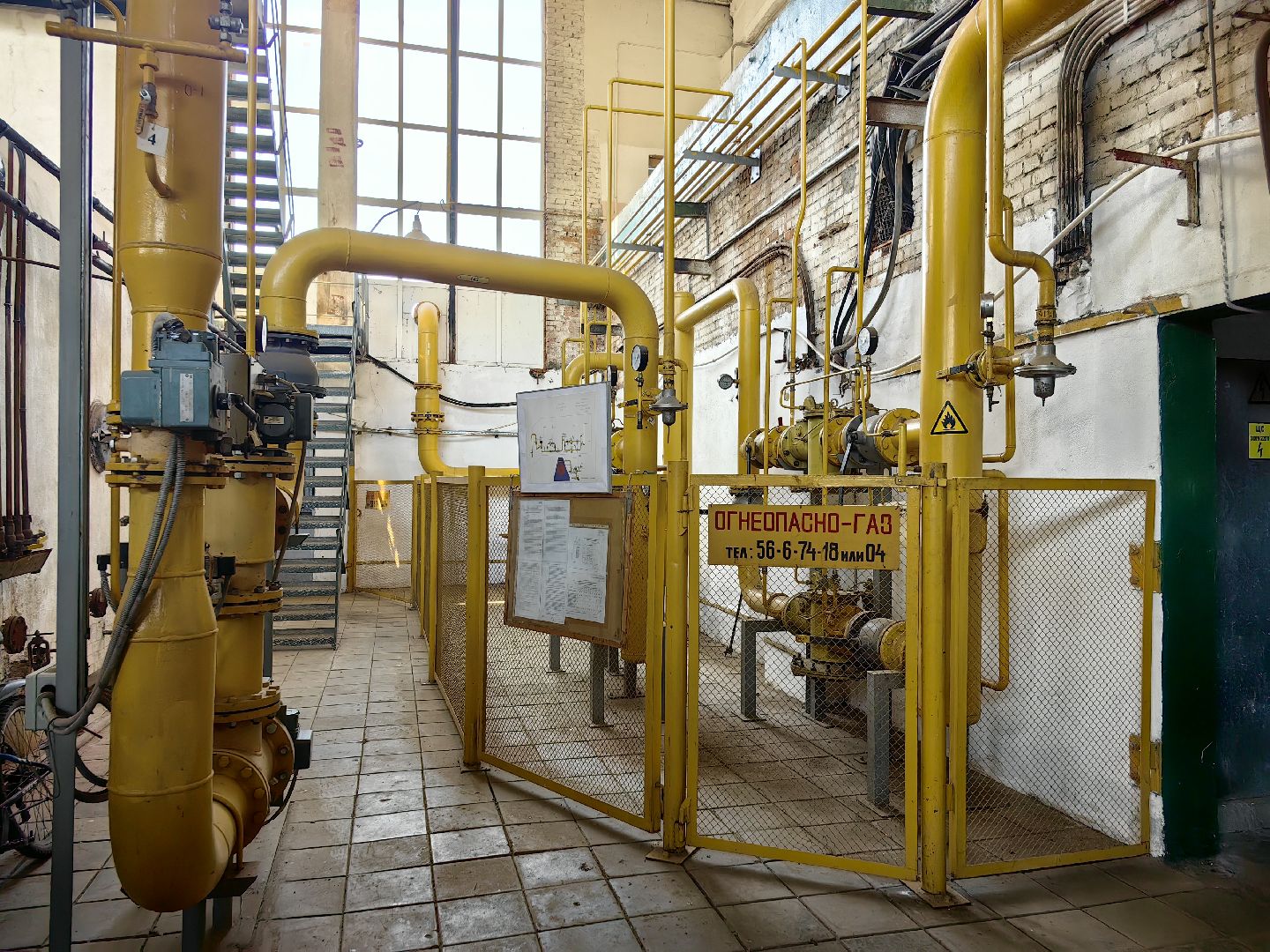 пробная топка, котельная, Сиреневая котельная, отопление, отопительный сезон 2024-2025, Теплоресурс,