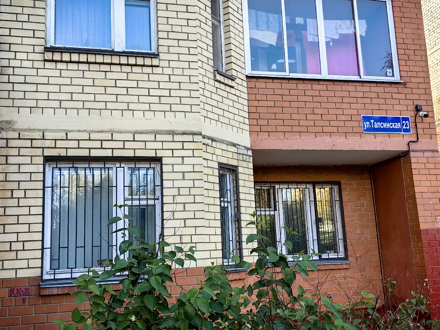 ИТП, трубопрровод, опрессовка, фильтр, УК, тепловая инспекция, пробная топка,