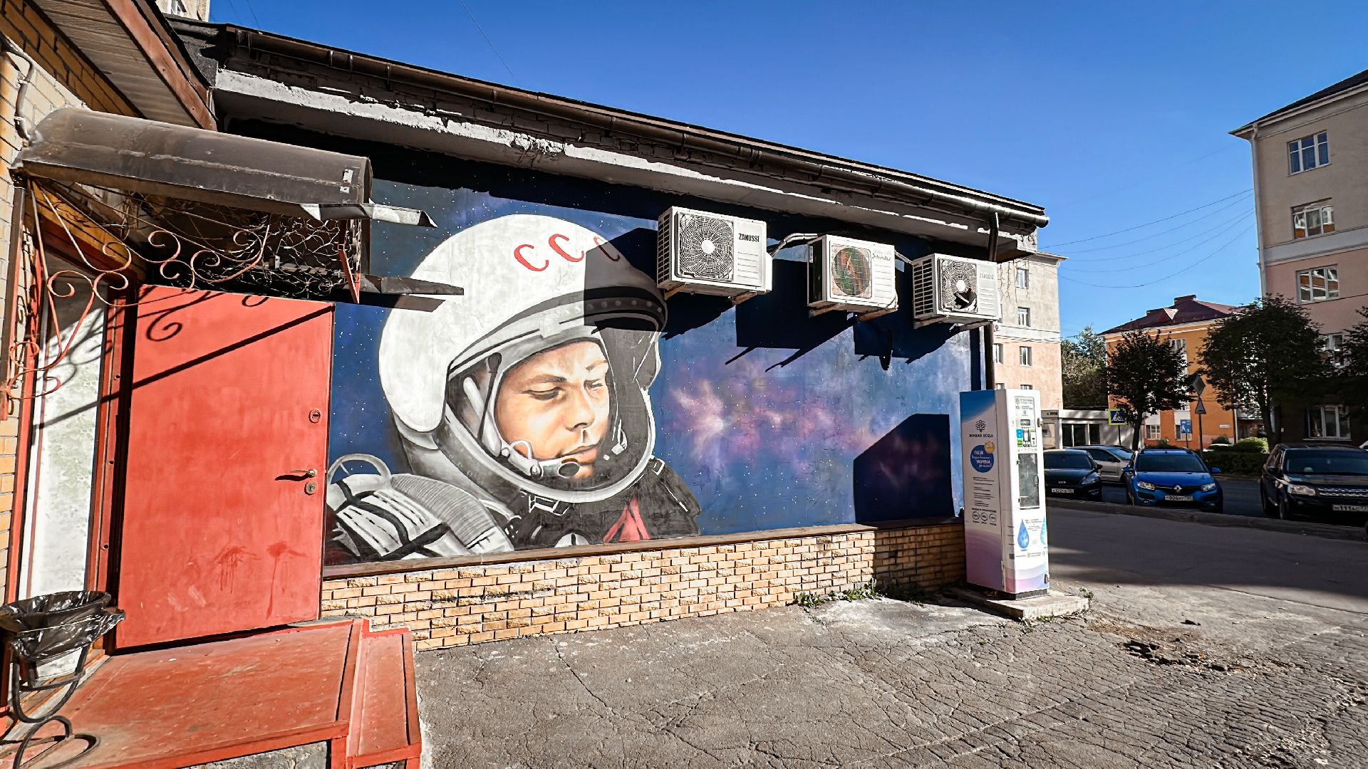 Клин, общество, художники, культура, арт, граффити,