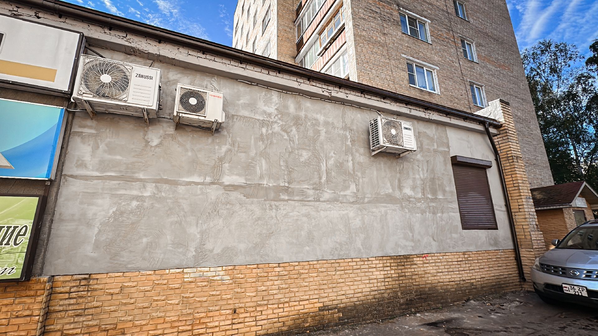 Клин, общество, художники, культура, арт, граффити,