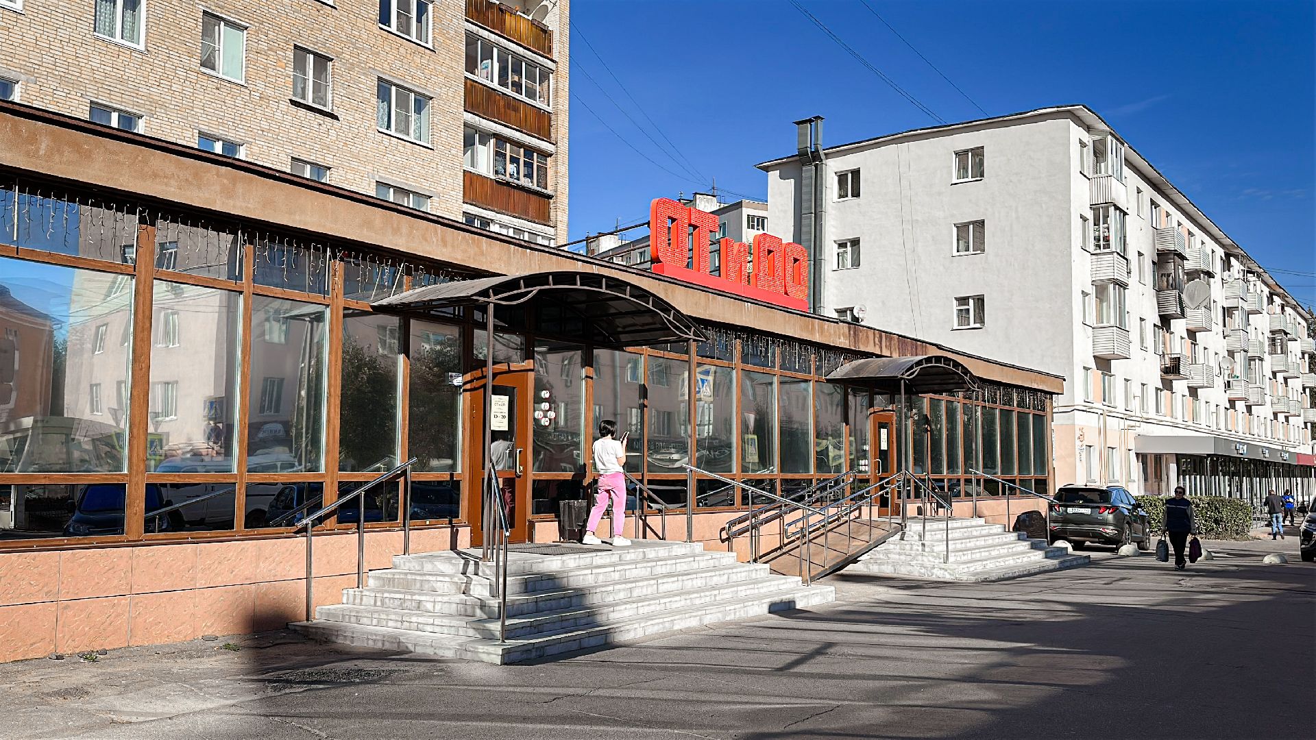 Клин, общество, художники, культура, арт, граффити,