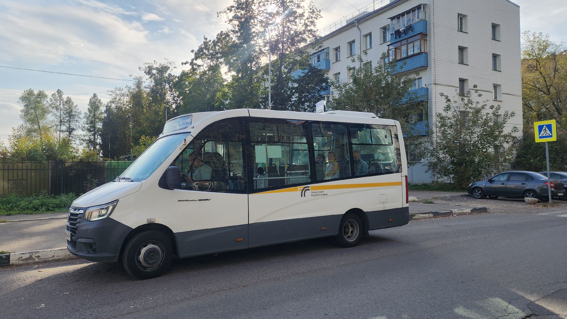Звенигород, Выездная администрация, Благоустройство, Недострой,