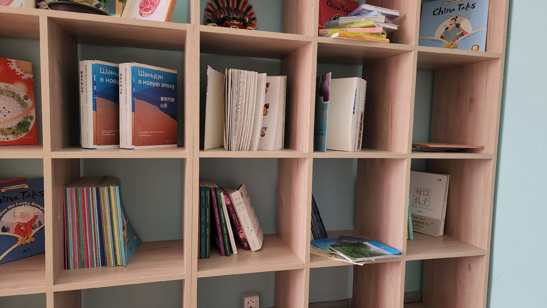 китайский язык, Китайская культура, Лобня, Школа,